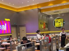 -小杨生煎(深圳岗厦北店)