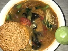 -许记大碗皮肚面馆(三条巷店)
