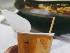 -新辣道鱼火锅(航天万源店)