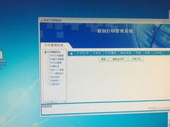 -北京航空航天大学-图书馆