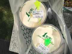 -1点点(银座和谐广场店)
