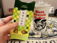 -麦当劳(王顶堤店)