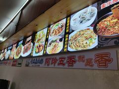 -老闽味沙茶面·姜母鸭(传承35年曾厝垵店)