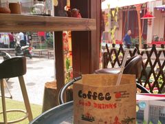 -小野象老挝冰咖啡(告庄店)