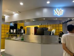 -纽约薯条(世豪广场店)