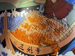 -三妹小龙虾·黄油蟹(华侨城总店)