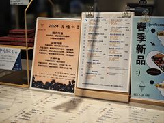 -Nectar One Cafe(勇烈路n1店)