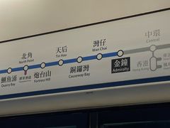 -香港皇家太平洋酒店