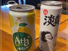 -和彩放题餐厅(酒仙桥店)