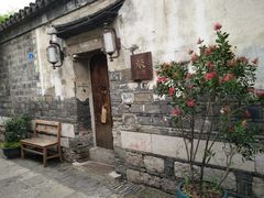 -乌镇东栅景区