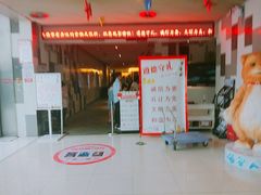 -中影国际影城(宁波江北来福士店)