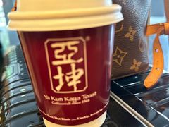 -亚坤(远东广场店)