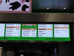 菜单-LELECHA乐乐茶(新街口大洋店)