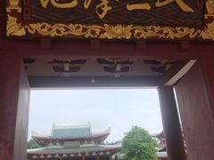 -莆田南少林寺