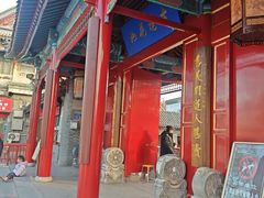 -莲池书院博物馆