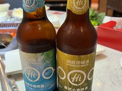 -海底捞火锅(勒泰店)