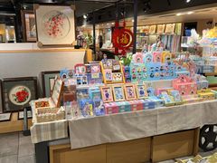 -猫的天空之城概念书店(苏州诚品店)