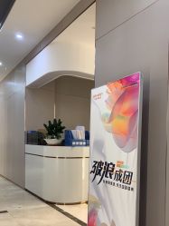 -杭州米兰柏羽医疗美容医院