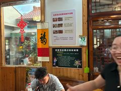 -芦茨金富饭庄·25年老字号·专做稻草鸡