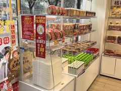 -味多美蛋糕(航天桥店)