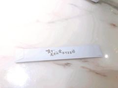 餐具摆设-陶陶居酒家(海岸城店)