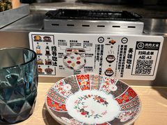 -肉肉大米(金虹桥店)