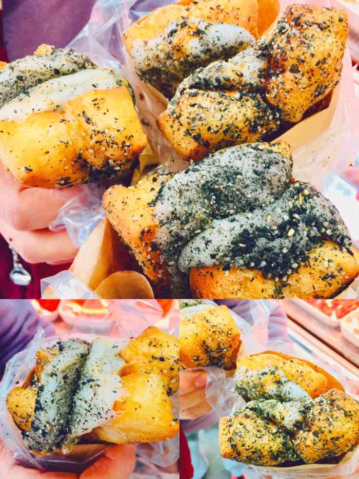 记亦·抄纸巷油条包麻糍(广州总店)-"油条包麻糍,过来试试.