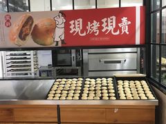 -胡兴堂中式糕点·伴手礼(老街三店)