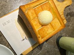 -绿茶餐厅(天津天河城店)