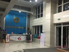 -中地华冠羽毛球俱乐部