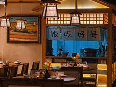 -佛有缘素食馆·荔湾老字号(陈家祠首店)