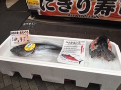 -大起水产回转寿司(道顿堀店)