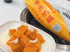 -有鱼吃·纸包烤鱼(曲江创意谷店)