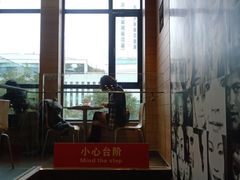 门面-麦当劳(东苑丽宝商业广场店)