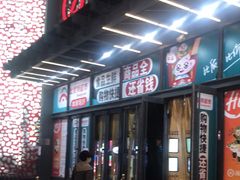-万达广场(沈阳铁西店)