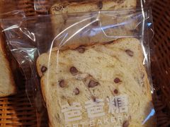 -爸爸糖吐司面包(悠唐购物中心店)