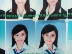 android_upload_pic-曹歌摄影图文快印(大学城店)