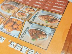 -炉小二铜锅牛蛙•川湘菜(三里屯店)