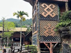 -海南槟榔谷黎苗文化旅游区