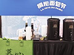 -合景·悠方(成都店)