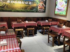 -石榴姐•山城小馆(创始店)