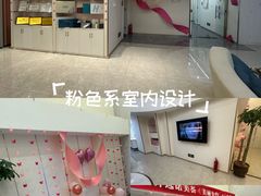-龙湖西安曲江天街