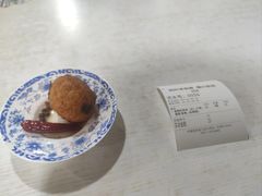 -阿叶羊杂碎(前进街店)