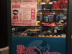 -古南都·老广东酒楼(龙江店)