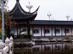 -梅园