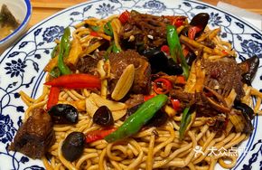 Spicy Beef Dry Noodles