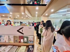 -王府井百货(总府店)