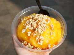 -夏食光安顺小舒冰粉冰浆(甲秀楼店)