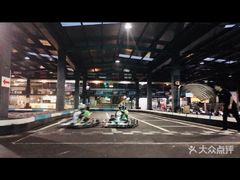 -速马赫卡丁车(琶洲店)