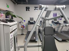 -重塑24小时自助健身(圣乔维斯店)